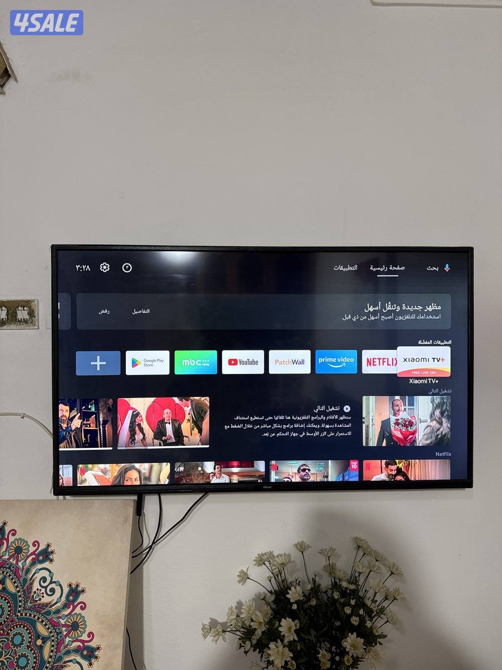 شاشه wansa smart يأتي معها رسيفر0