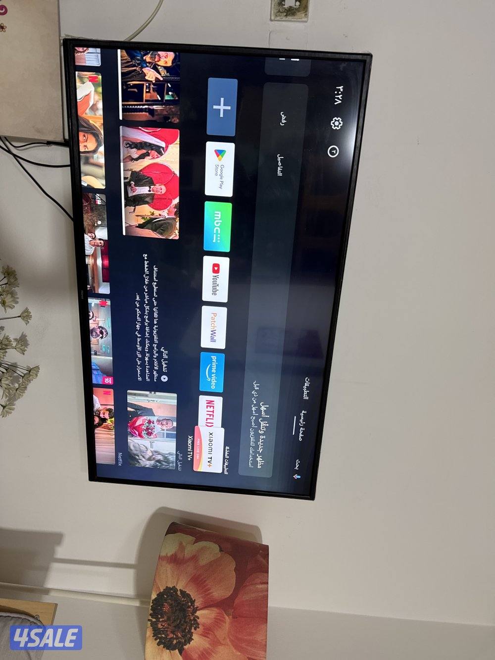 شاشه wansa smart يأتي معها رسيفر2