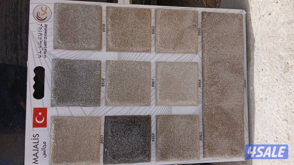 سجاد موكيت قص حسب الطلب3