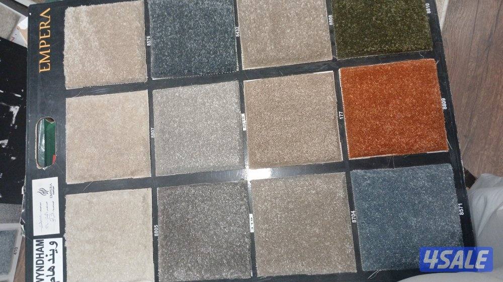 سجاد موكيت قص حسب الطلب4