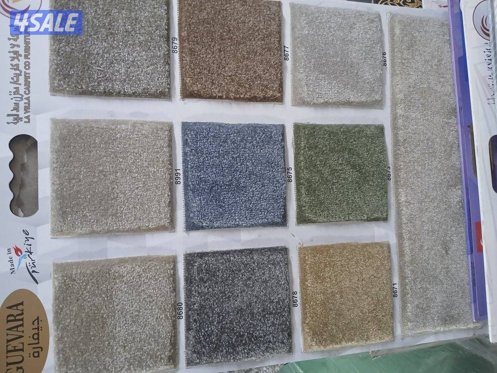 سجاد موكيت قص حسب الطلب5