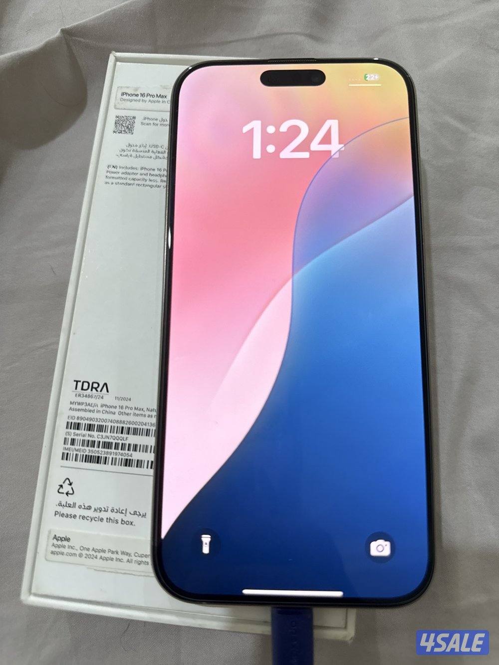ايفون 16 برو ماكس 512 تيتانيوم مستعمل كالجديد بطاريه 93‎%‎0