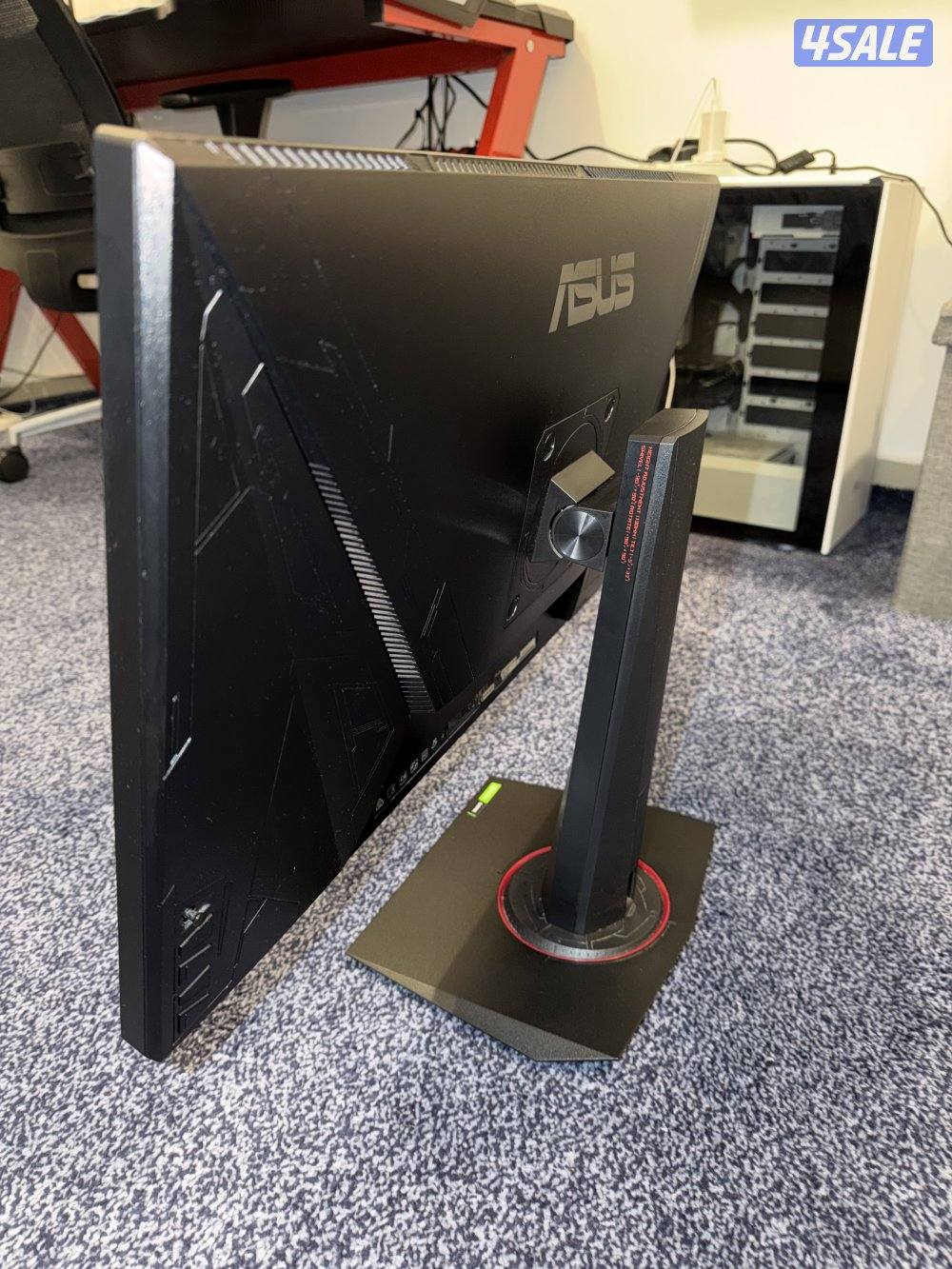 Asus monitor 27 inch, 165 Hz, Full Hd,  0.5ms, Freesync0