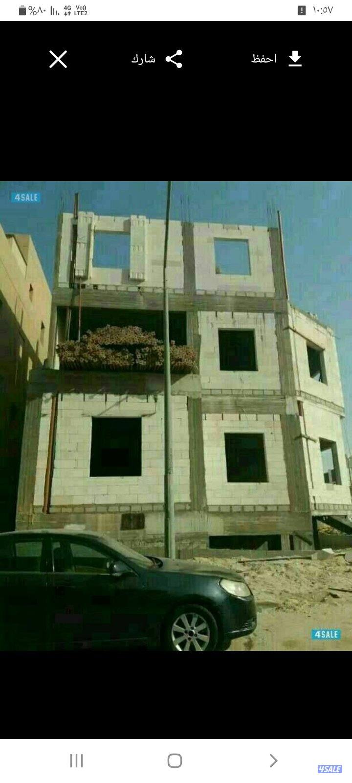 ترميمات  عامه0