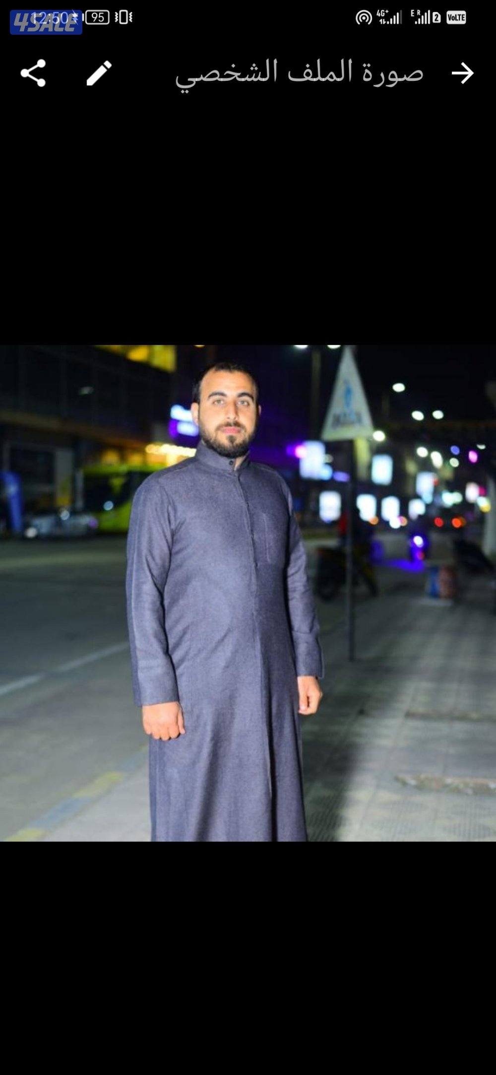 شاب مصري ابحث عن وظيفة0