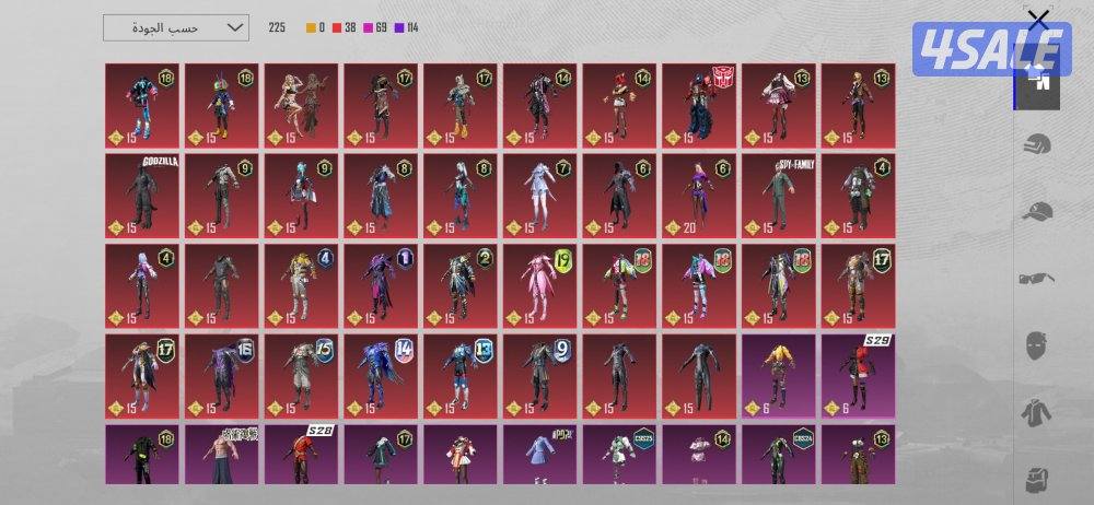 حساب ببجي للبيع6