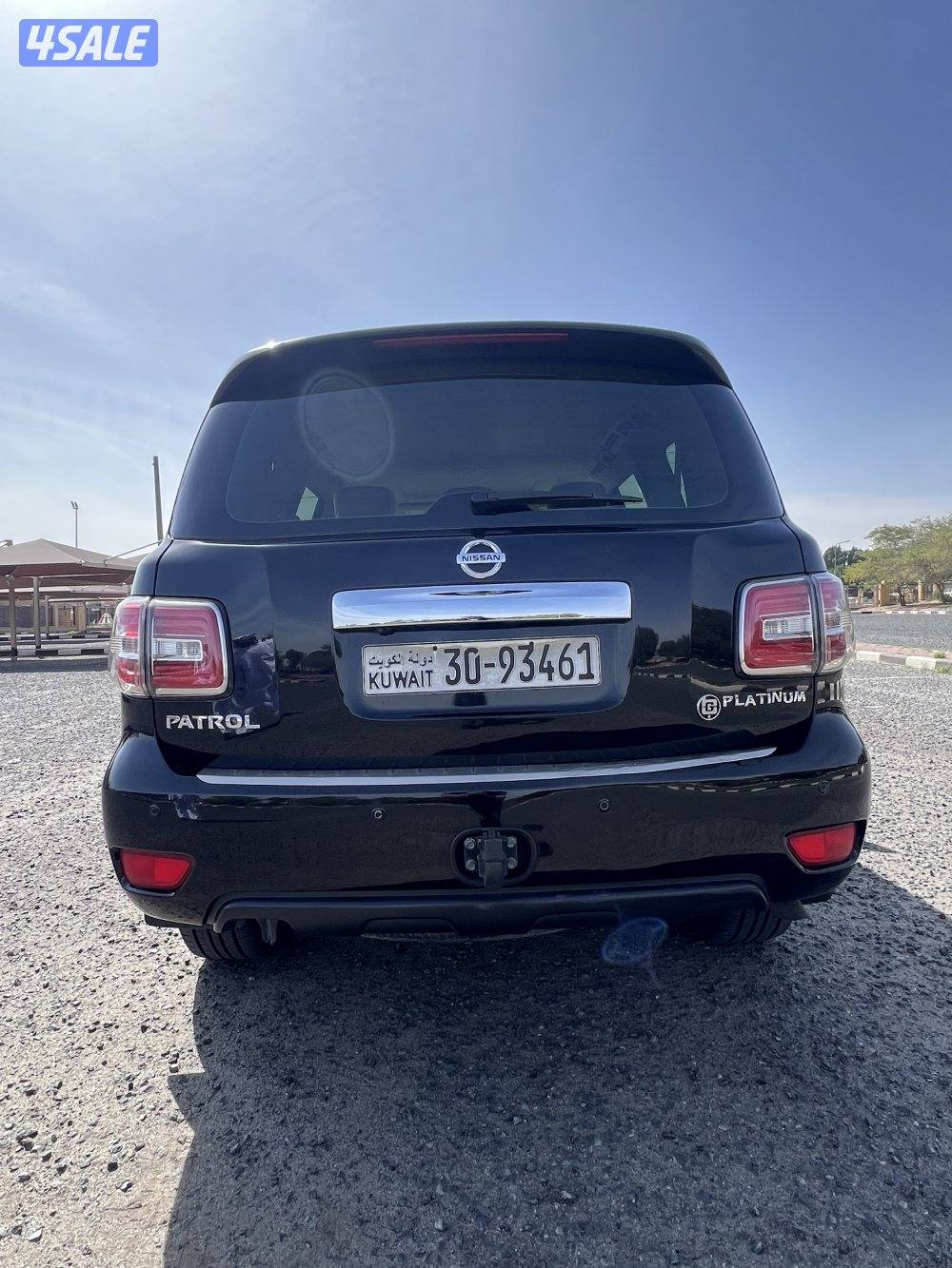 باترول بلاتينيوم سيتي 20152