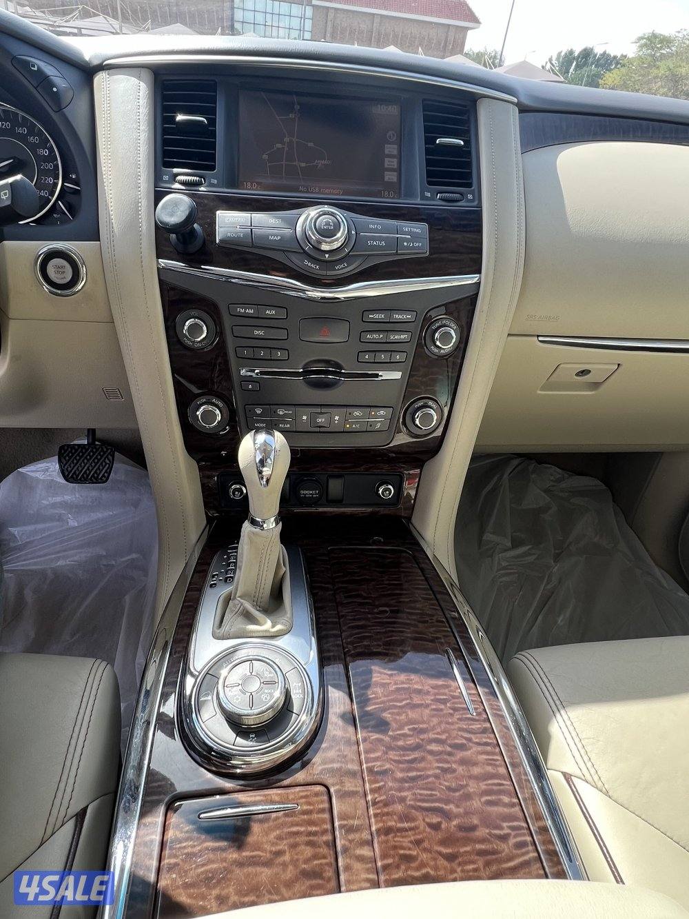 باترول بلاتينيوم سيتي 20154