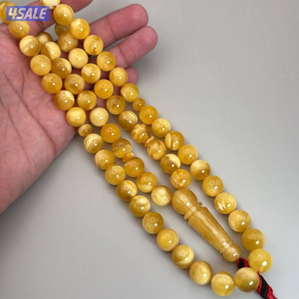 للبيع كهرب2