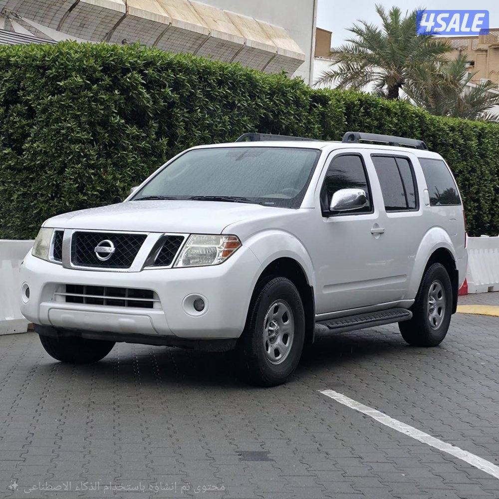 نيسان باثفايندر SV موديل 2012 ماشي 148 الف شرط الفحص0