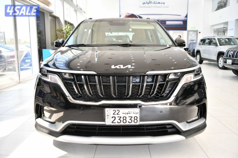 كيا كارنفال1