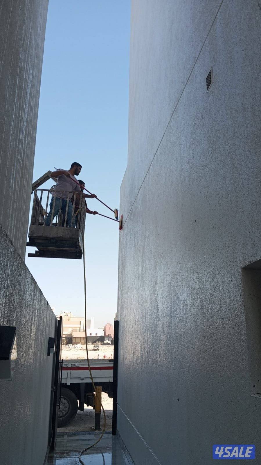 غسيل البيت كامل وشقق4