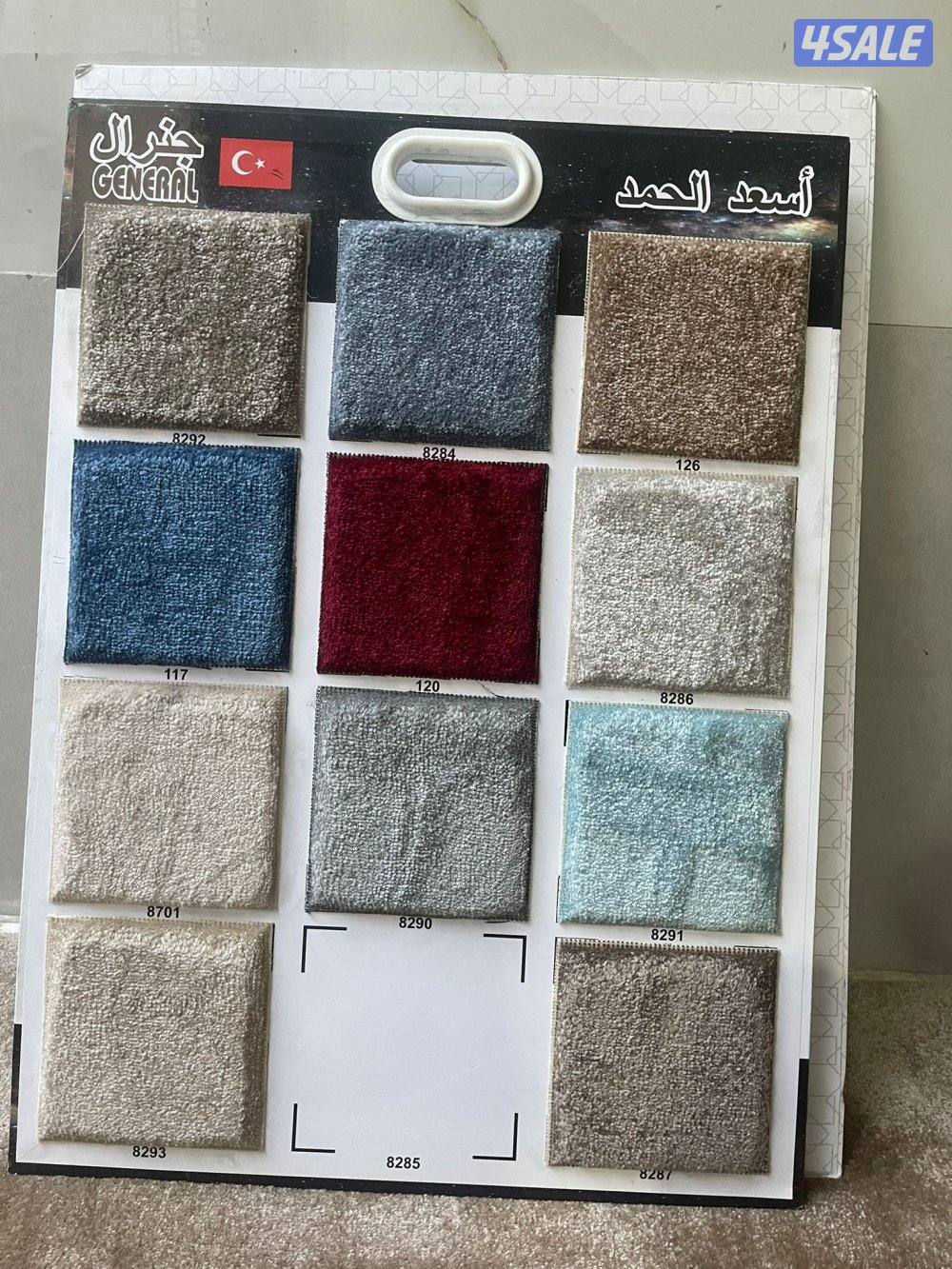 سجاد للبيع سجاد تركي جميع السماكات بي افضل الاسعار3