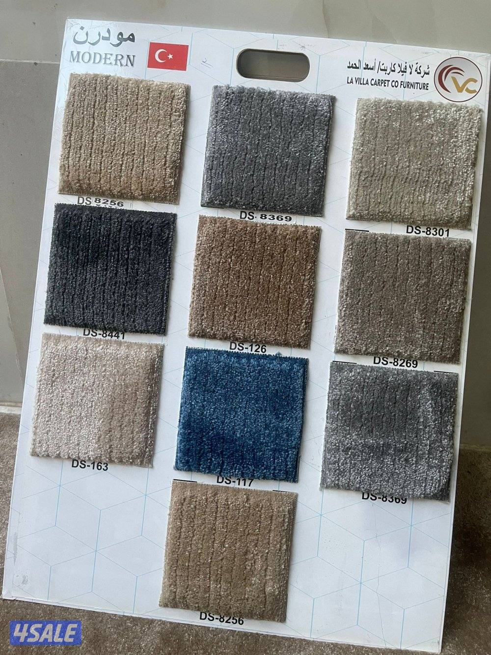 سجاد للبيع سجاد تركي جميع السماكات بي افضل الاسعار5