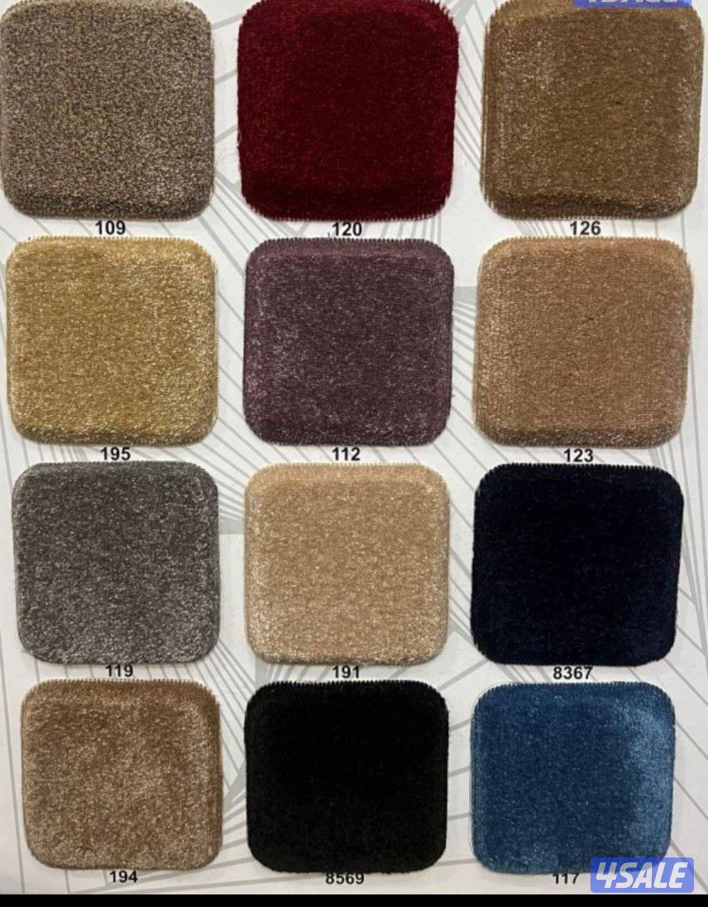 سجاد للبيع سجاد تركي جميع السماكات بي افضل الاسعار15