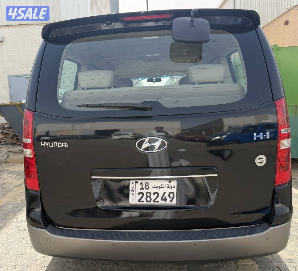 للبيع هوينداي h1 موديل 20202