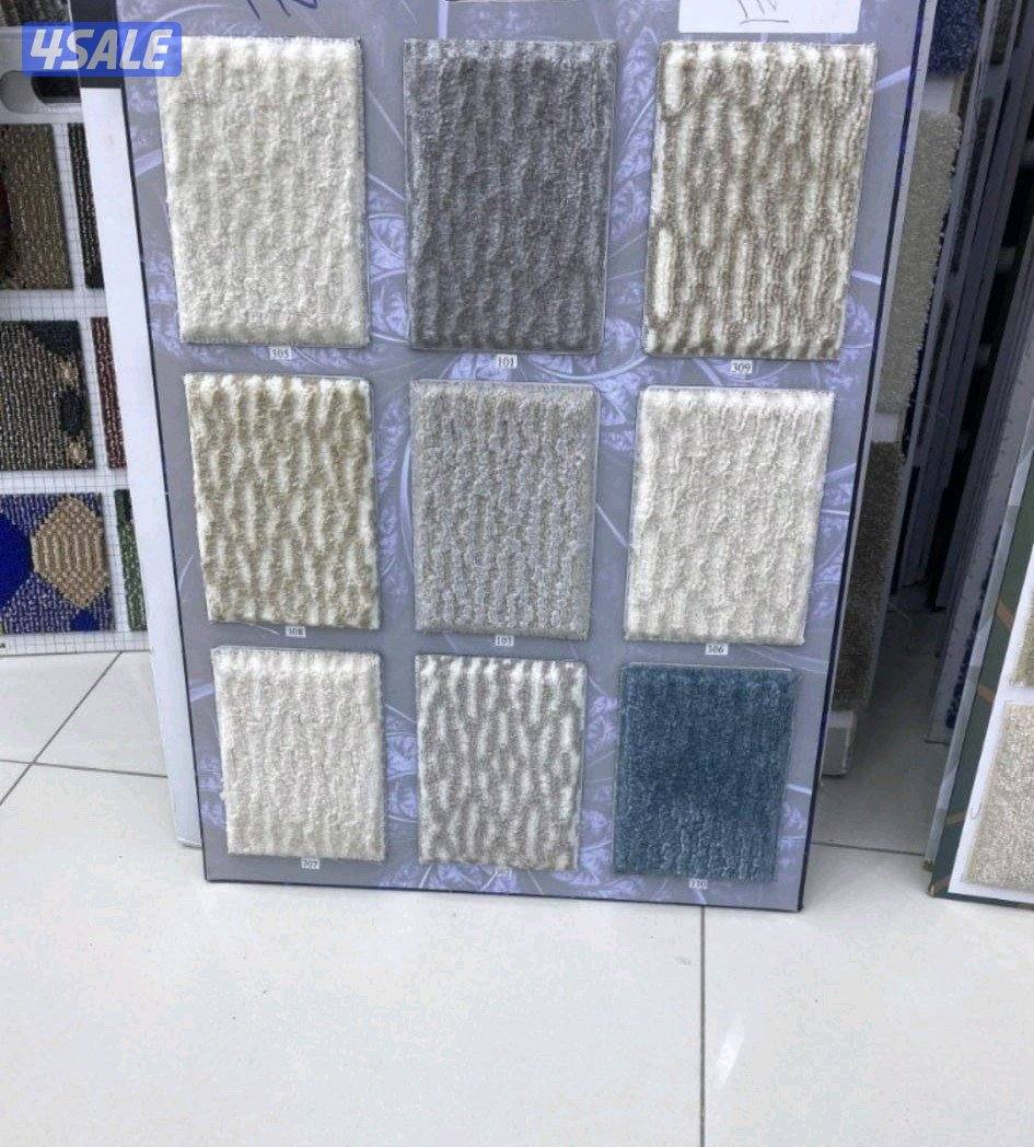 مخازن السجاد والباركية والثيل الصناعي0