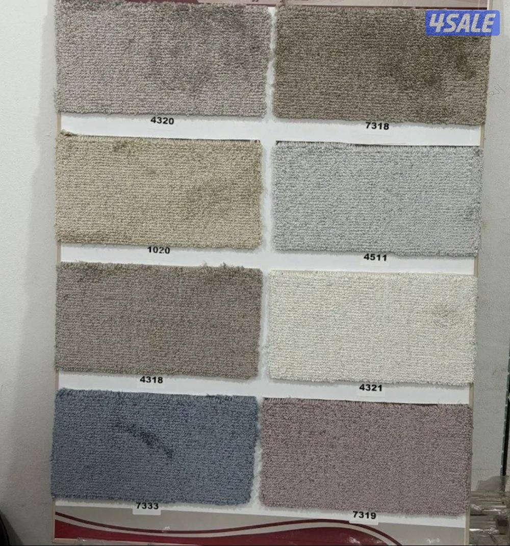 مخازن السجاد والباركية والثيل الصناعي1