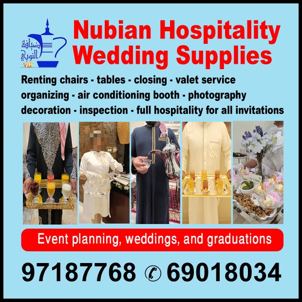 احمد / مشترك بحث0