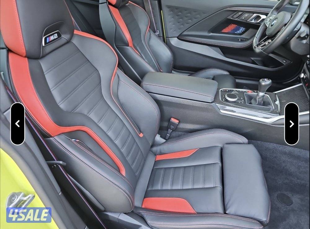 BMW M2 G87 2025 (Manual)3