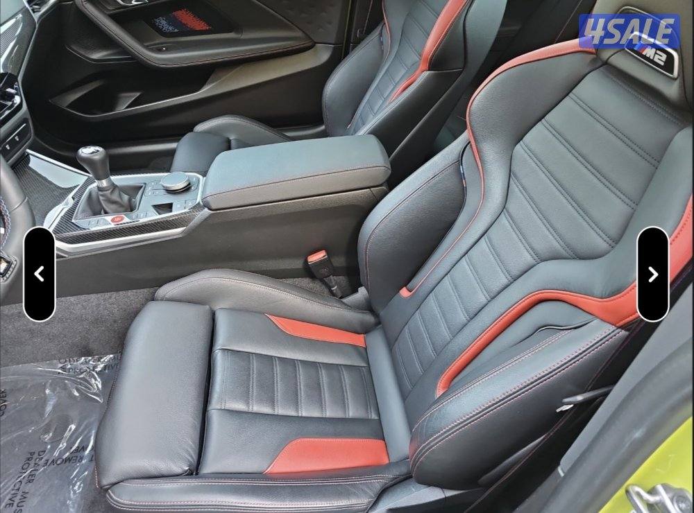 BMW M2 G87 2025 (Manual)10