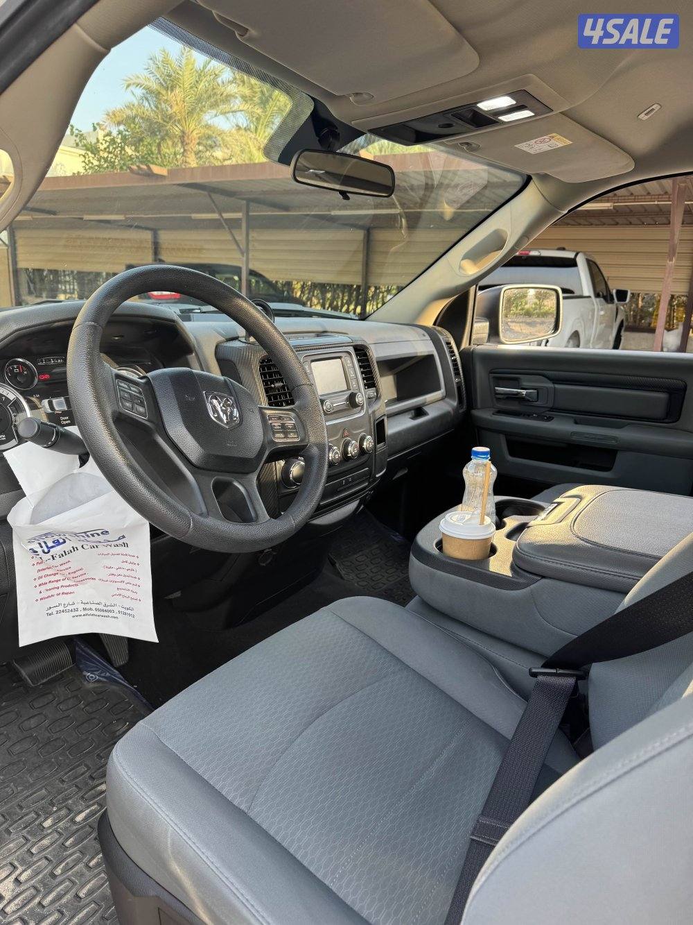 رام وانيت للبيع، ٦ سلندر نادر، سيرفز كله بالوكالة، الموتر مافي شي0