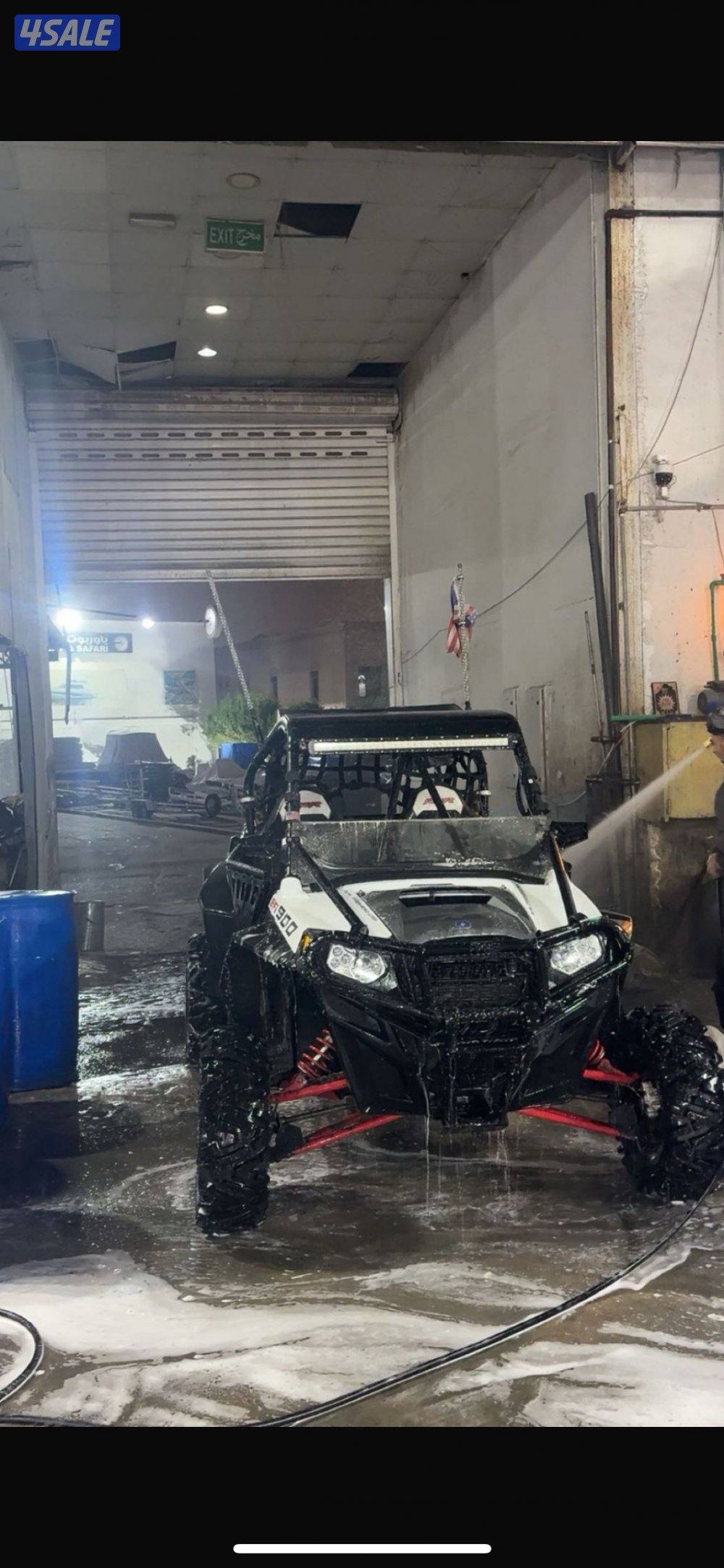 ريزر ٩٠٠ نظيف0