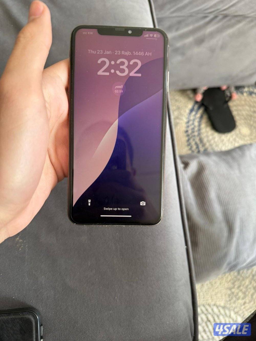 للبدل فقط باايفون١٧اير0