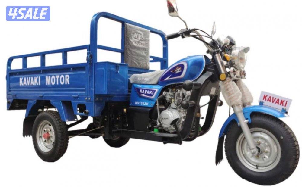 تيك توك كافاكي0