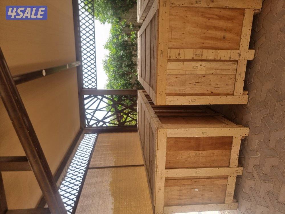 تيك توك كافاكي1