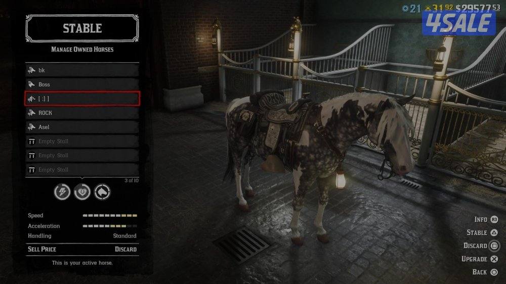 للبيع حساب قراند و ردد1