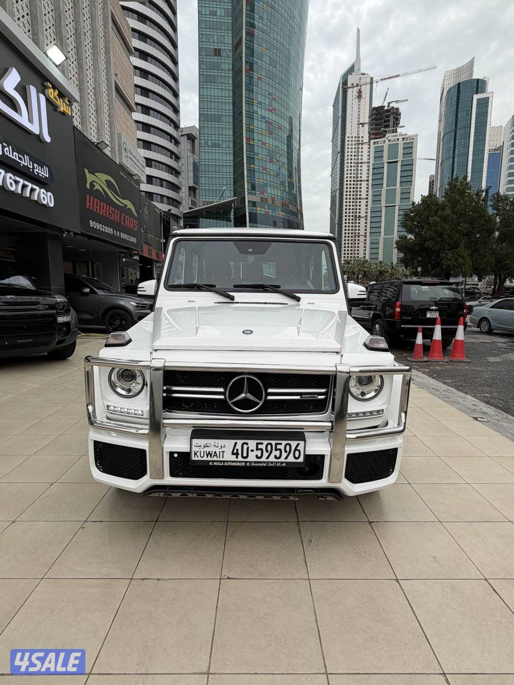 البشر صبغ الوكاله6