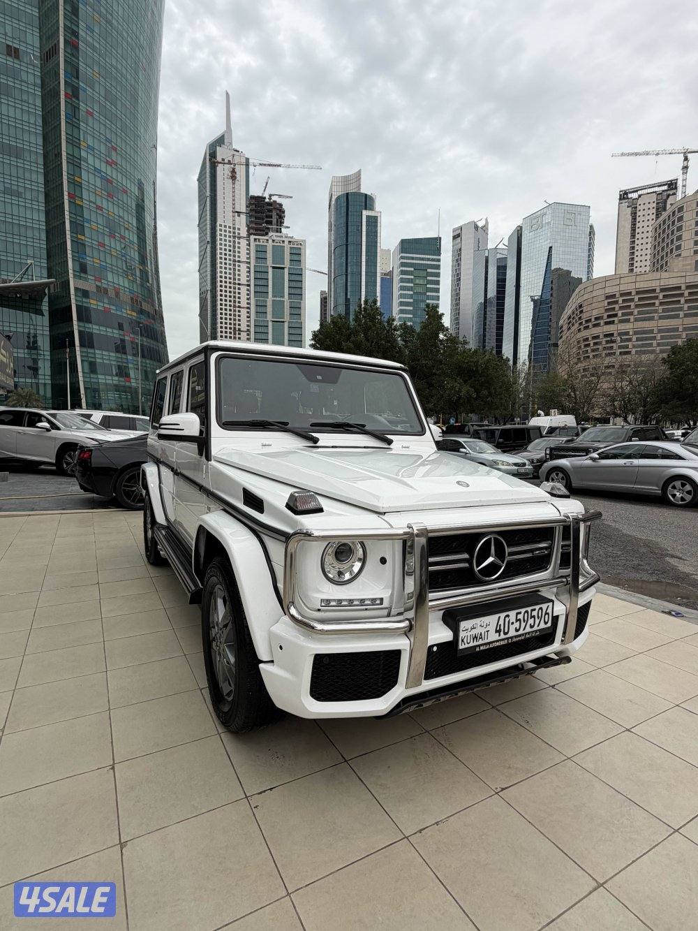 البشر صبغ الوكاله7