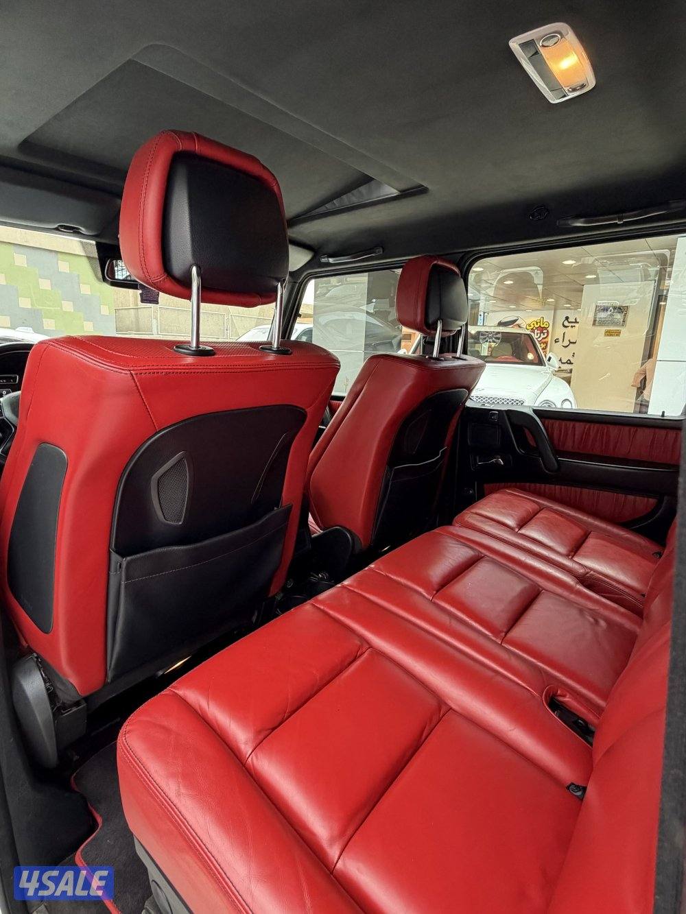 البشر صبغ الوكاله9