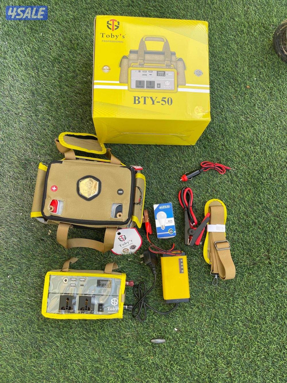 بطاريه الطواري0