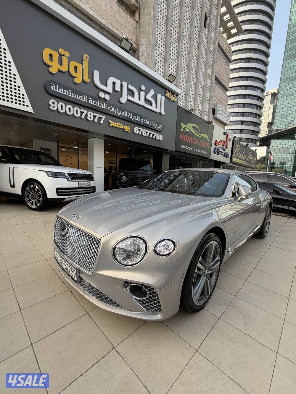 شرط الفحص بالكامل اوردر خاص عداد 17 الف0