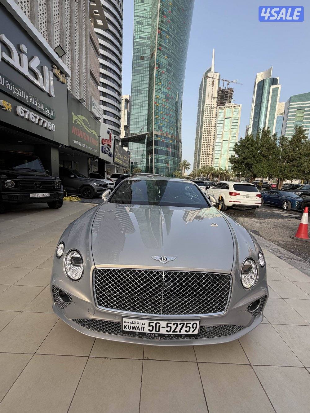 شرط الفحص بالكامل اوردر خاص عداد 17 الف2