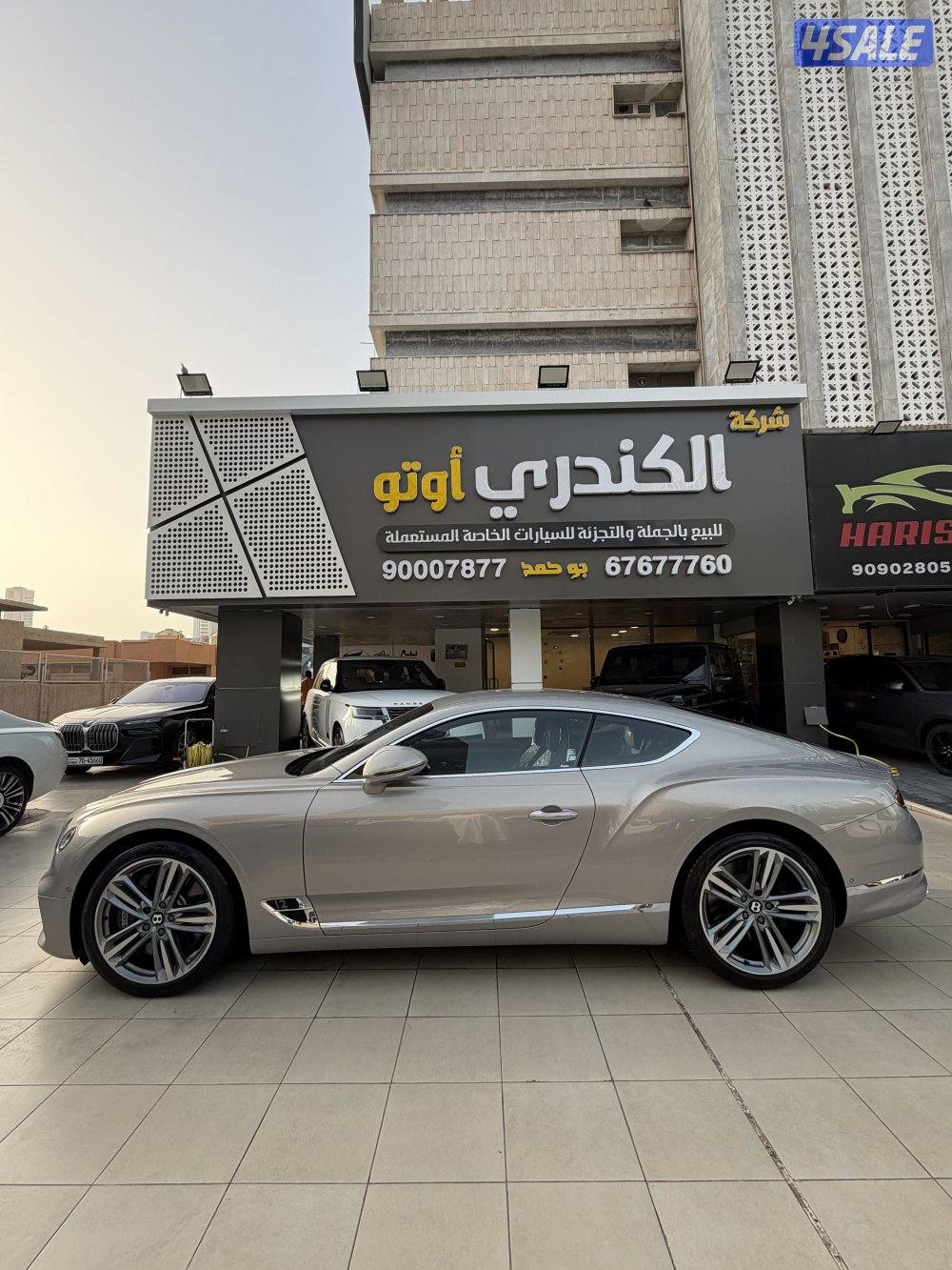 شرط الفحص بالكامل اوردر خاص عداد 17 الف7