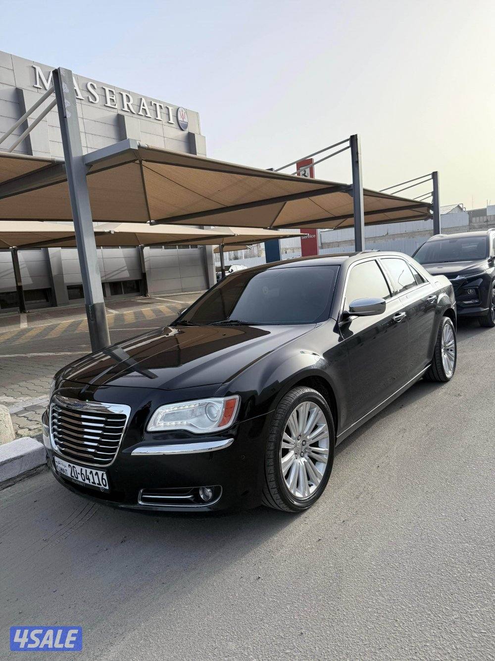 كرايسلر 20130