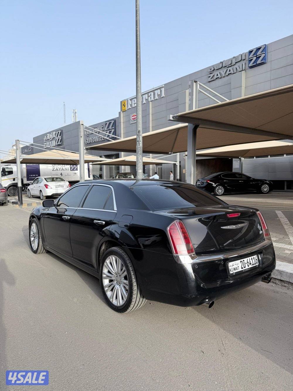 كرايسلر 20133