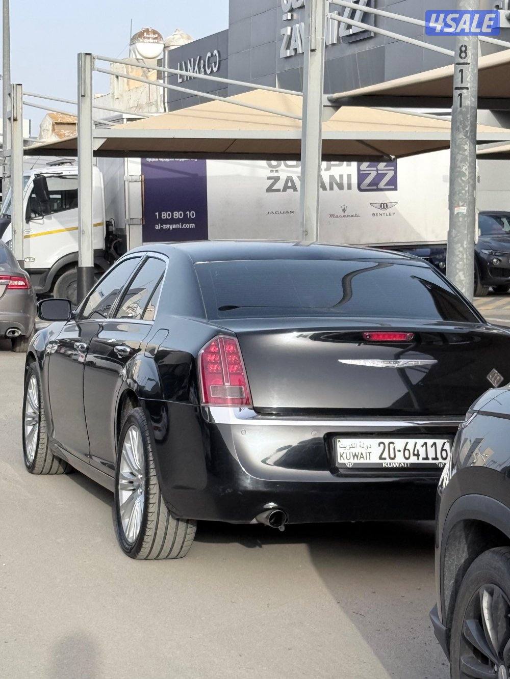 كرايسلر 20134