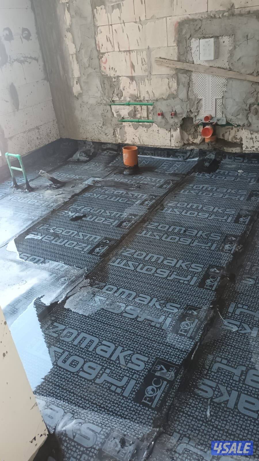 شرك جهينه للمواد العازله1