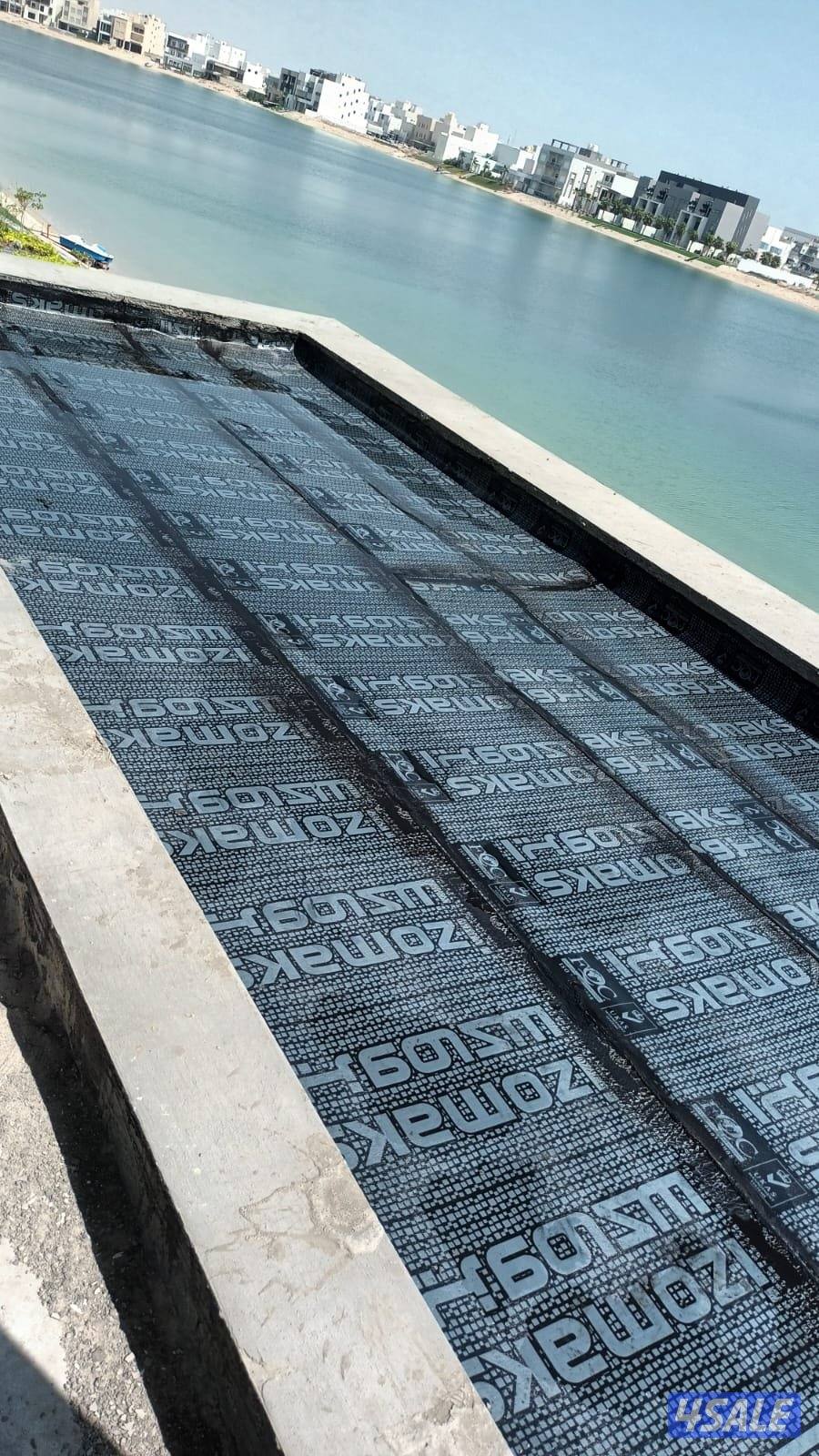 شرك جهينه للمواد العازله2