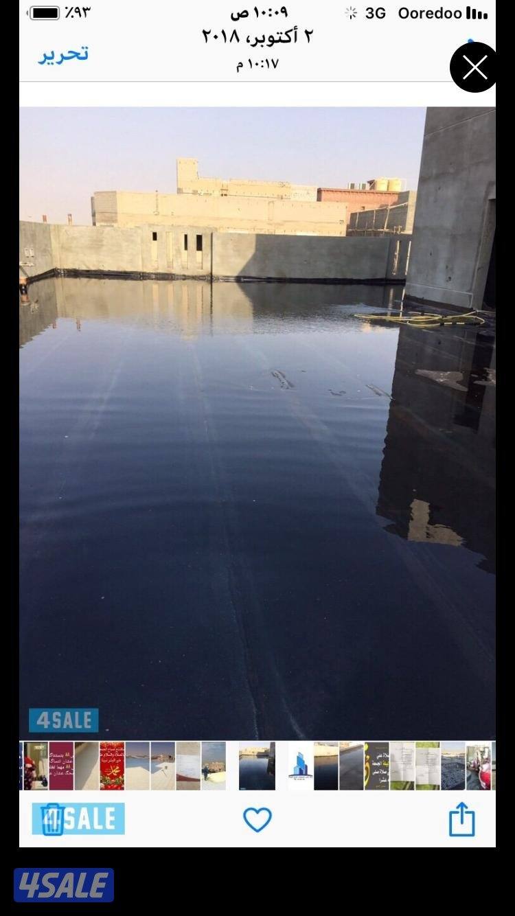 شرك جهينه للمواد العازله7