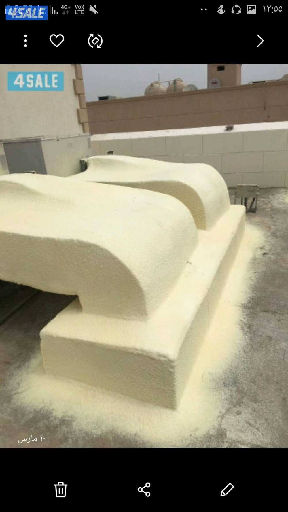 شرك جهينه للمواد العازله9