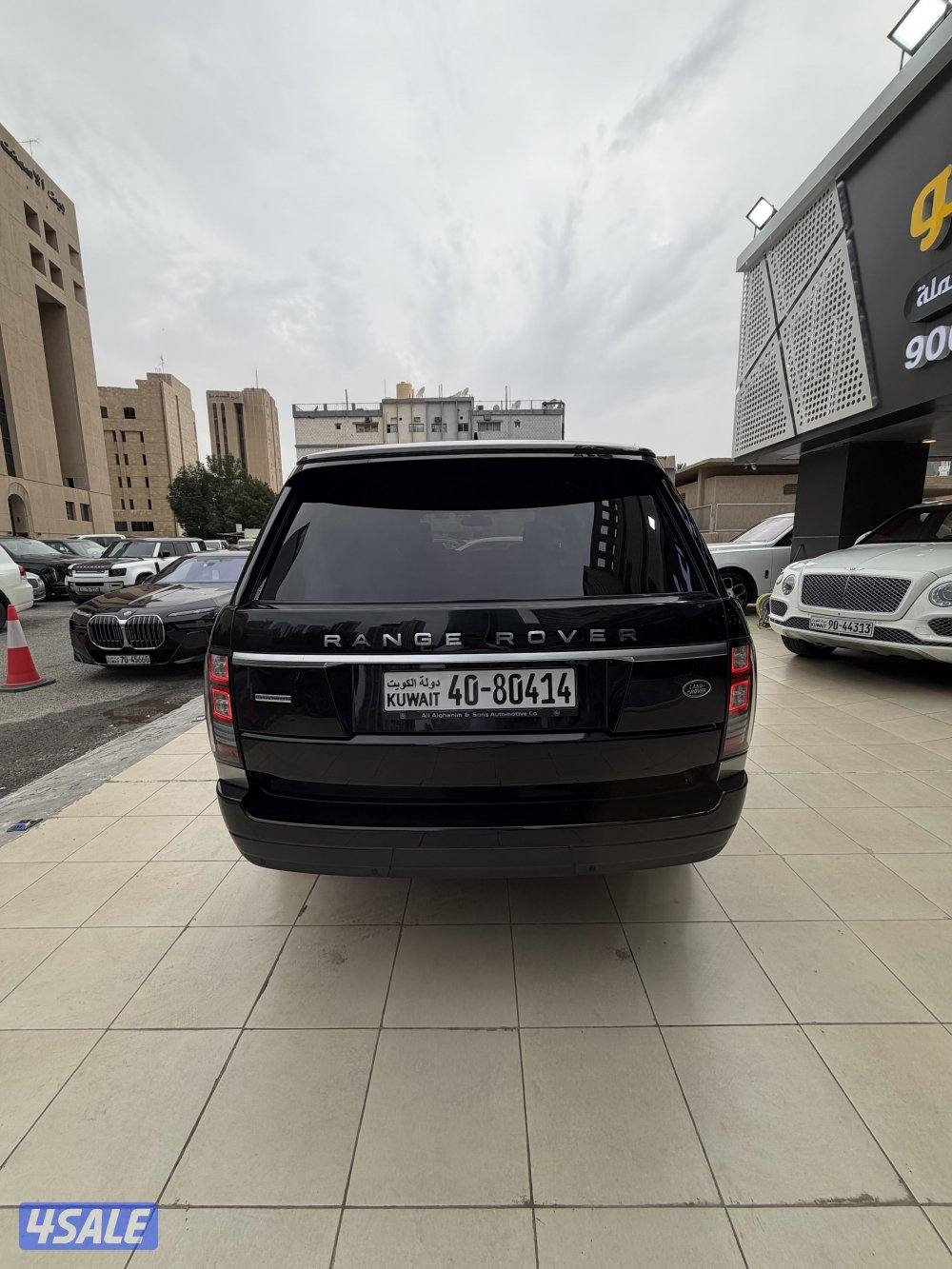 صبغ الوكاله بالكامل1