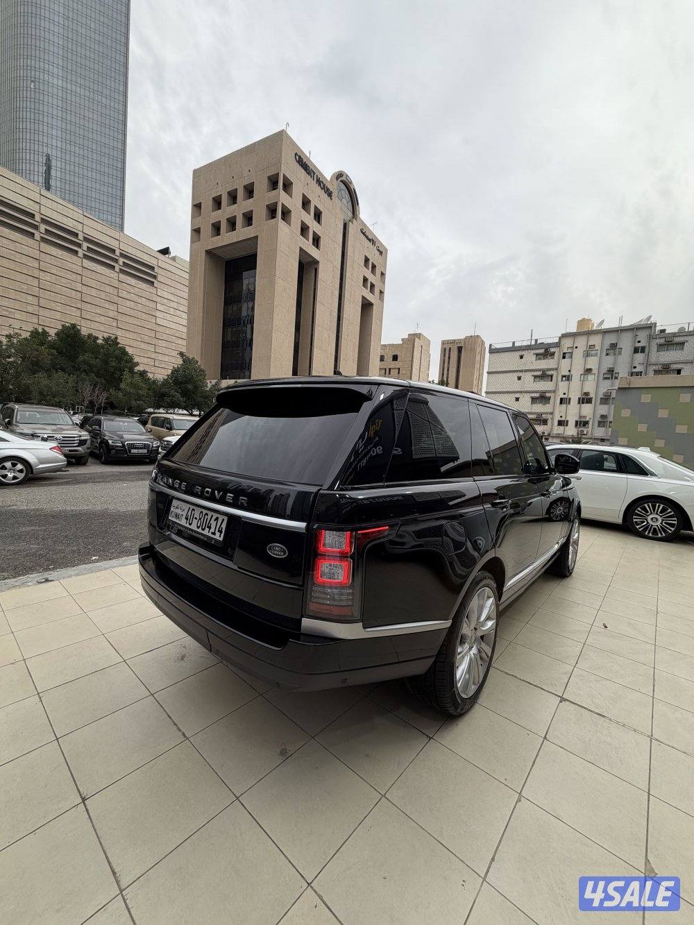 صبغ الوكاله بالكامل3