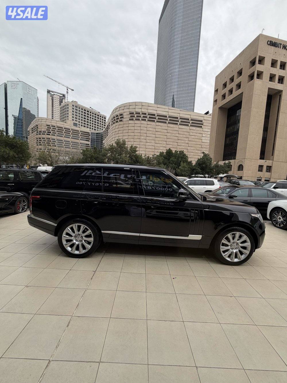 صبغ الوكاله بالكامل5