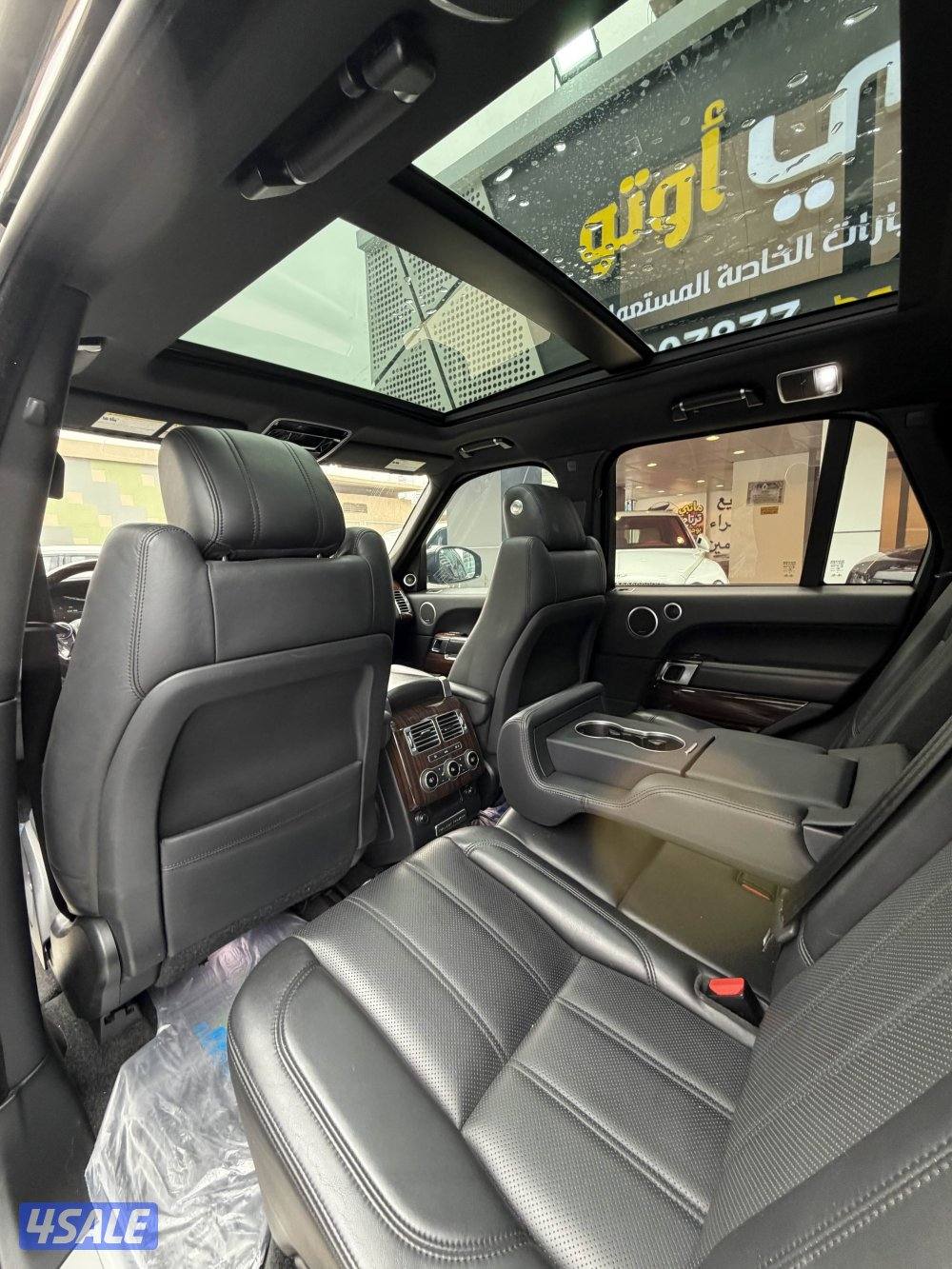 صبغ الوكاله بالكامل13