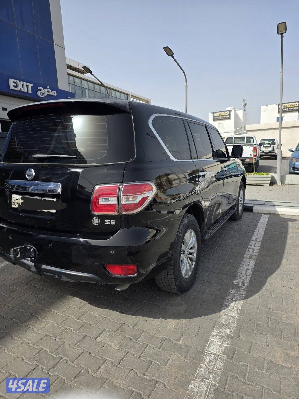 باترول ٢٠١٦ صبغ وكاله ٢٢٨ ألف1